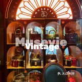 魔都zui🔥中古店来帝都了[加油]香奈鹅超级全