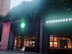 门面-星巴克臻选(长沙运达中央广场店)