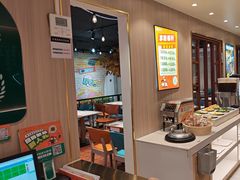 -豪享来(我格广场店)