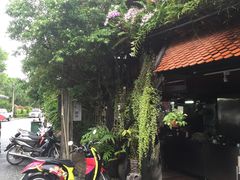 -自然餐厅(Phuket)