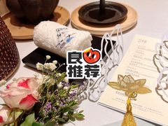 -叶叶菩提·晋福宫