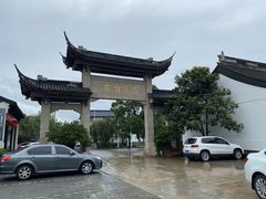 -雨花胜境