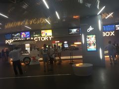 -星轶IMAX影城(九亭U天地旗舰店)