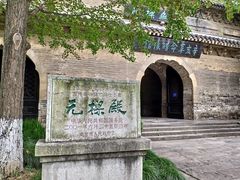 -灵谷景区