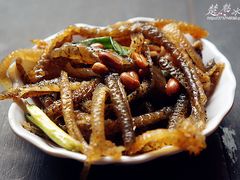 凉拌鲨鱼皮-石基姑爷