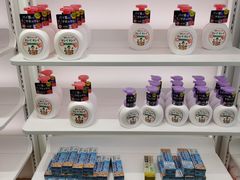 -国药中服免税(北京坊店)
