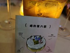 -杭桃里(万象城店)