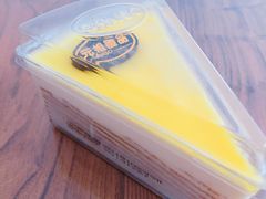 -GANSO元祖食品(金菊路店)
