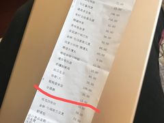 -马仕玖煲·融合菜·酥不腻烤鸭(人大店)