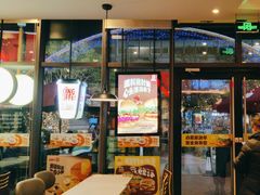 -汉堡王(上海凌云壹街坊店)