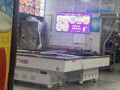 -阿水杠面(漳港店)