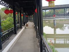 -中山詹园