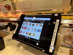 -京樽回転寿司(奥林匹克店)