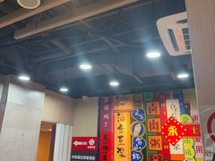 -永和大王(宜山店)
