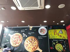 -达美乐比萨(双安店)