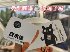 -凯德广场(金牛店)