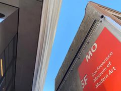 -旧金山现代艺术博物馆