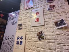 -年轮烧烤·羊蝎子·烤鱼(星湖街店)