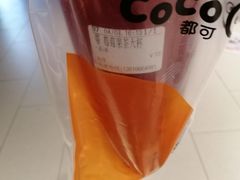 -CoCo都可(方庄店)