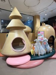 -奈尔宝·儿童乐园·亲子餐厅(星河湾店)