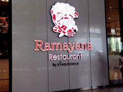 -王权免税店(普吉市区店)