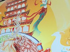 -西部马华清真兰州牛肉面·烧烤夜市(三里河店)