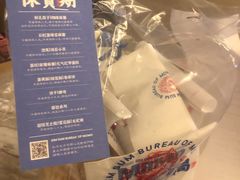 -墨茉点心局(国金街店)