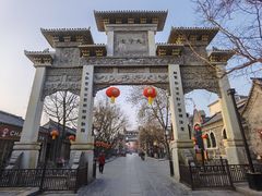 -青州古城