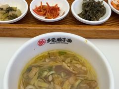 -乡党臊子面(丰庆公园店)