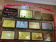 -白氏老婆婆干羊肉剁荞面·非物质文化遗产品牌(靖边总店)