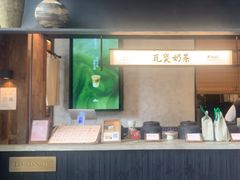 -苏坦土耳其西餐厅(玉林店)