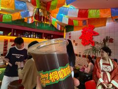 -劈柴院