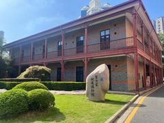 -上海交通大学董浩云航运博物馆
