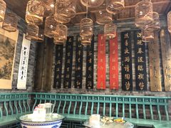 -京味斋·北京烤鸭(北京南站洋桥店)