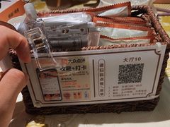 -铭副琦食·虾蟹烩馆(渔人码头店)
