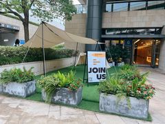 -CAMP.33露营烤肉·团建聚餐(创智天地店)