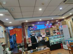 -庆丰包子铺(金沟河桥店)