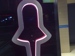 -万达影城(安吉万达广场IMAX店)