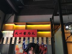 -老廣糖水铺(乐汇城店)