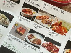 -年顺渔村(大岭山店)