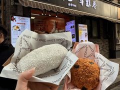 -张果佬年糕卷(科巷店)