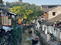 -绍兴书圣故里景区