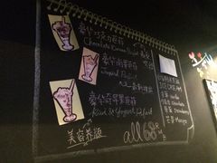 -Strawberry Butterfly草莓蝴蝶日式水果挞