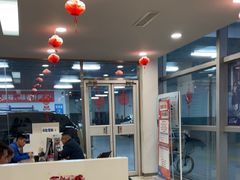 -北京亚奥福瑞福特4S店(北苑家园店)