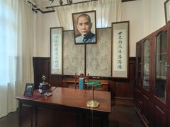 -张园纪念馆