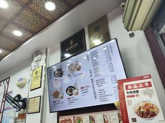 -蔡林记(珞狮南路店)