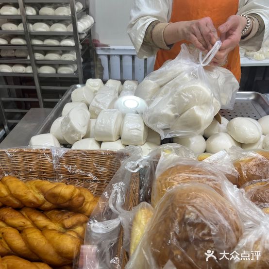 红光面食