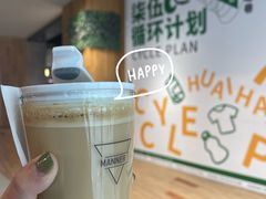 -Manner Coffee(淮海755店)