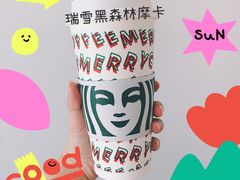 瑞雪黑森林摩卡-星巴克(洛阳中州路王府井店)