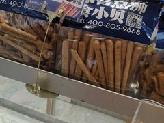 -喜点狮(江门大融城店)